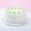 Ondeh ondeh cake